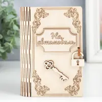 слайд 0