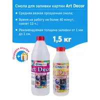 слайд 0