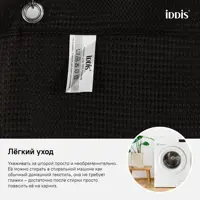 слайд 5