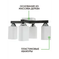 слайд 4