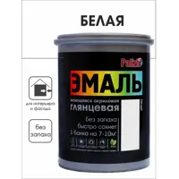 слайд 0