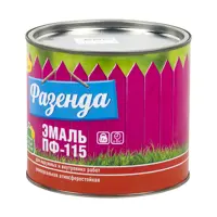 слайд 3