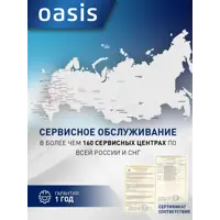 слайд 7