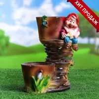 слайд 0