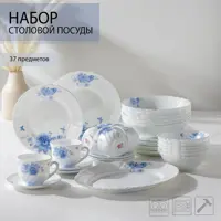 слайд 0