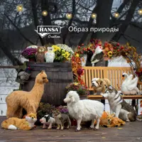 слайд 8