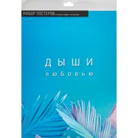 слайд 4