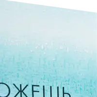 слайд 4