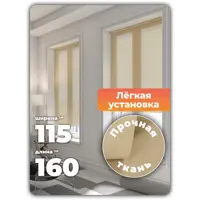 слайд 0