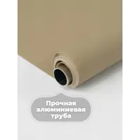 слайд 5