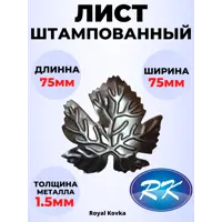 слайд 0