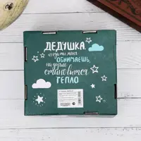 слайд 5