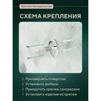слайд 4
