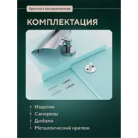 слайд 3