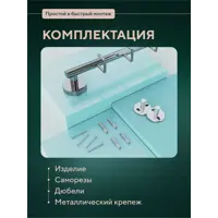 слайд 3