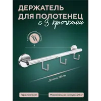 слайд 0