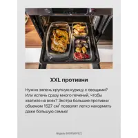 слайд 12