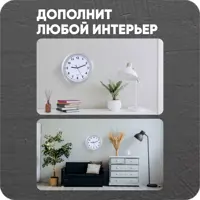 слайд 3