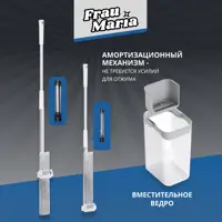 слайд 4