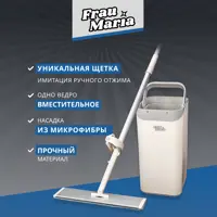 слайд 7