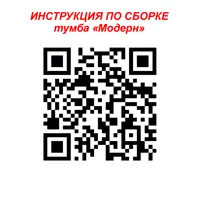 слайд 7