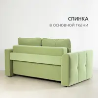 слайд 10