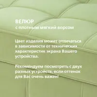 слайд 13