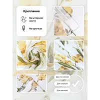 слайд 7