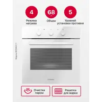 слайд 4