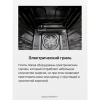 слайд 9