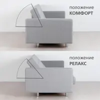 слайд 3