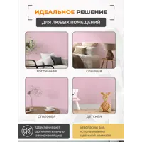 слайд 5