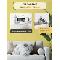 слайд 3