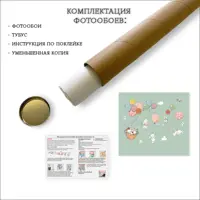 слайд 5