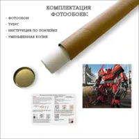 слайд 4