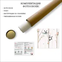 слайд 4