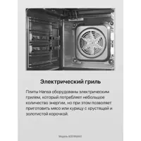 слайд 12