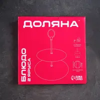 слайд 3