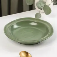 слайд 0