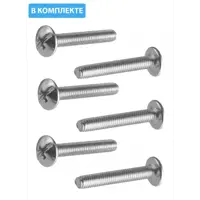 слайд 3