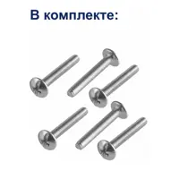 слайд 4