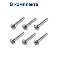 слайд 3