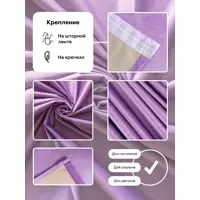 слайд 7