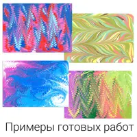 слайд 6