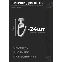 слайд 5