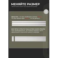 слайд 7