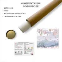 слайд 4