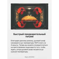 слайд 7