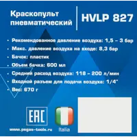 слайд 3