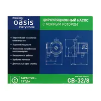 слайд 4